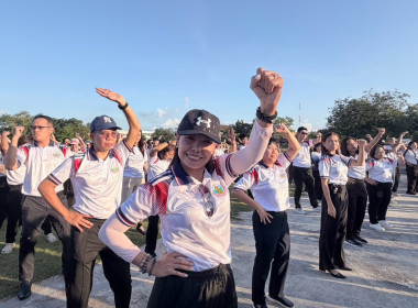 ร่วมกิจกรรมวันกีฬาจังหวัดหนองบัวลำภู (Nongbualamphu Sport ... พารามิเตอร์รูปภาพ 13